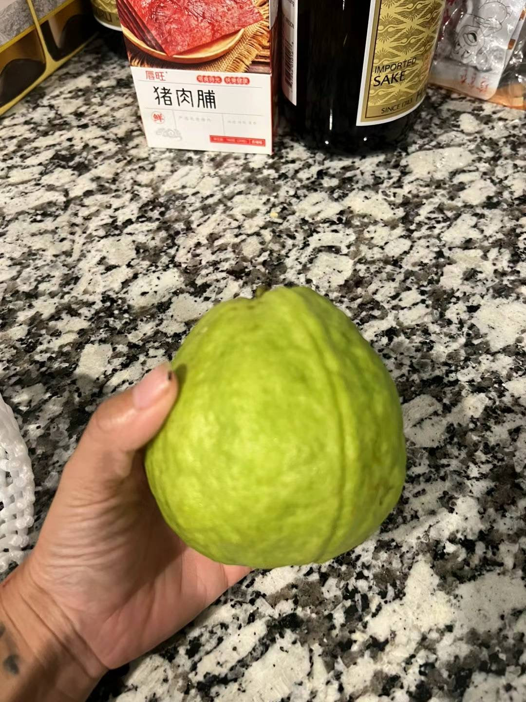 White Guava 20lb